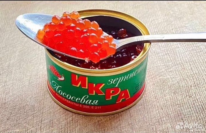 Красная икра с доставкой