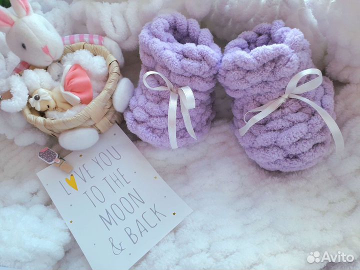 Пинетки вязаные с 0 мес