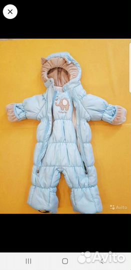 Комбинезон