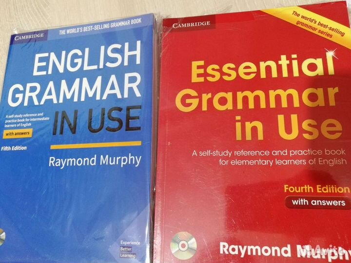 Essential grammar in USE красный, синий, зелёный