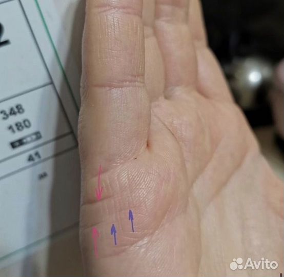 Хиромант,гадания,обучение