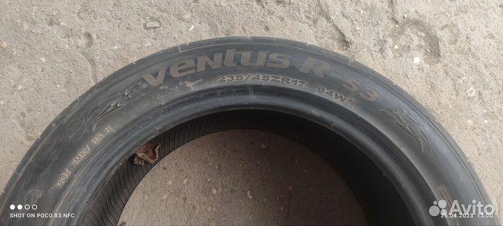 Hankook Ventus R-S3 Z222 235/45 R17 94W