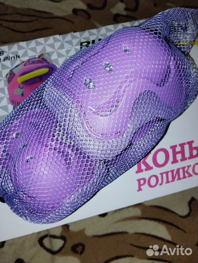 Ролики детские