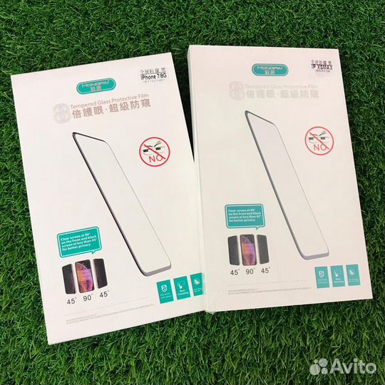 Защитное стекло для iPhone 7 /8/ SE полноэкранное