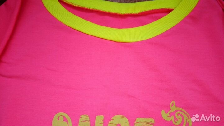 Костюм спортивный