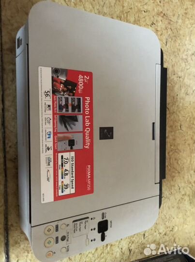 Принтер Canon Pixma MP250