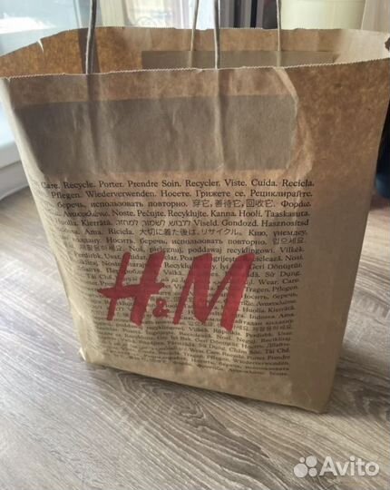 Вещи пакетом