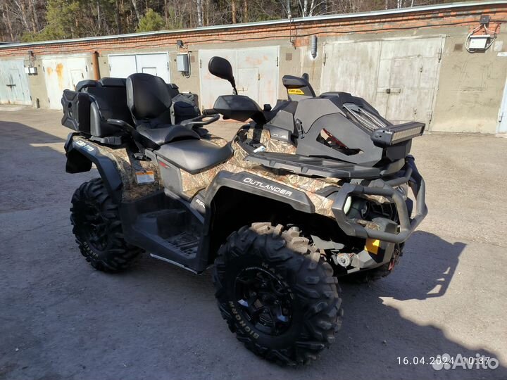 BRP Can-Am Outlander Max 650 XT