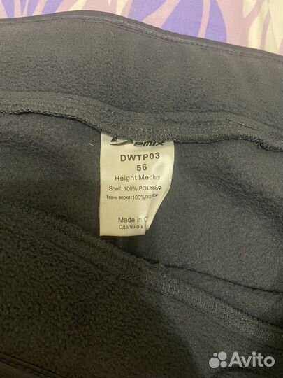 Спортивный костюм женский теплый