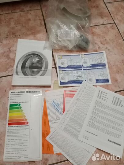 Стиральная машина Bosch maxx 5 бу