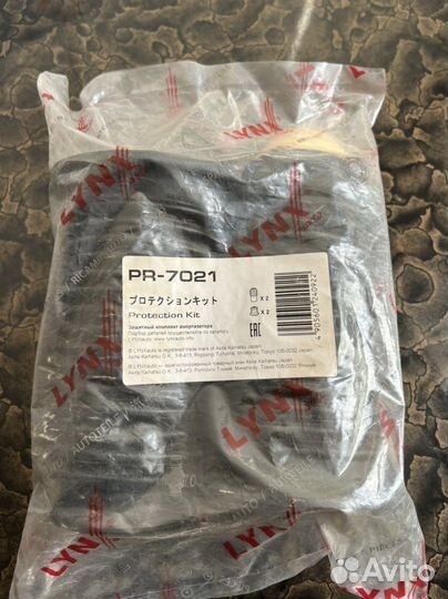 Новые запчасти на opel astra h