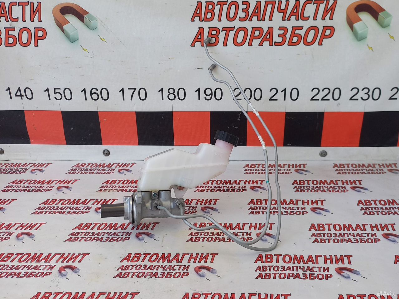 Главный тормозной цилиндр Хавал Дарго Dargo