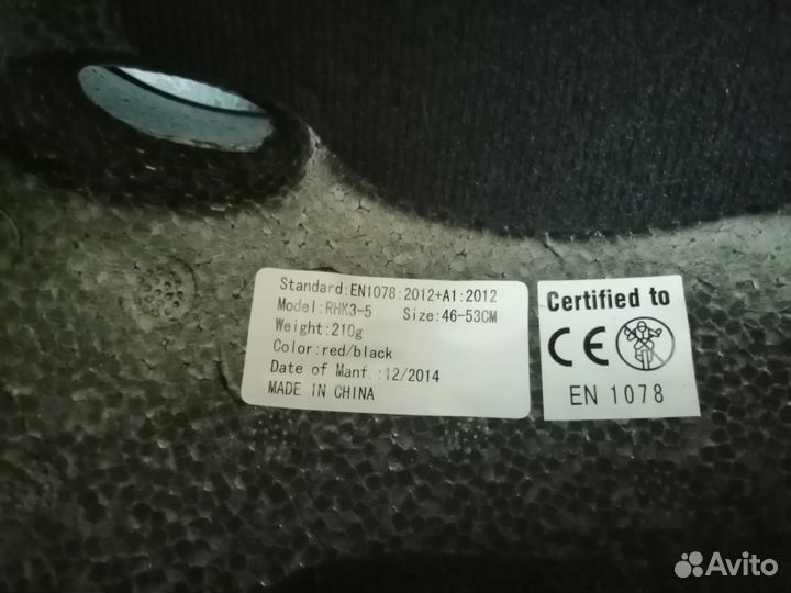 Роликовые коньки детские