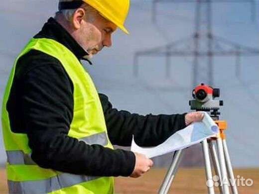 Нивелирование