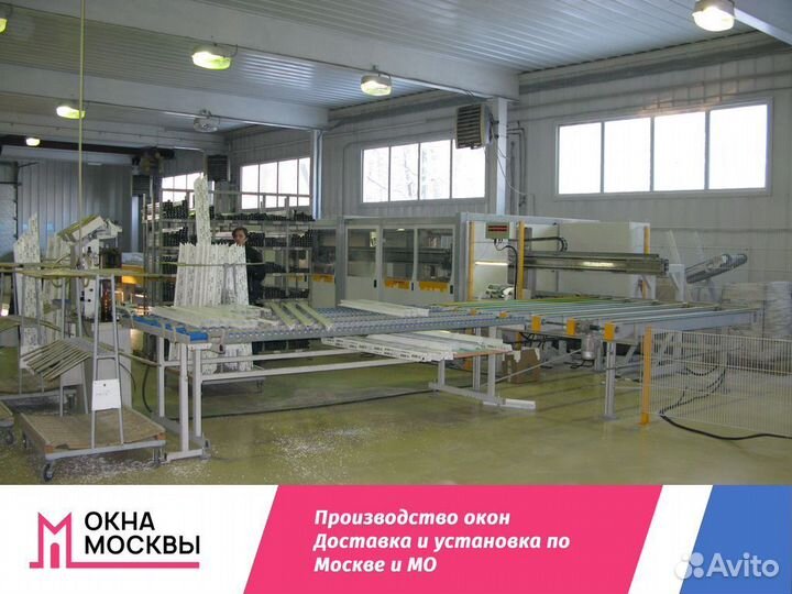 Пластиковые окна в дом