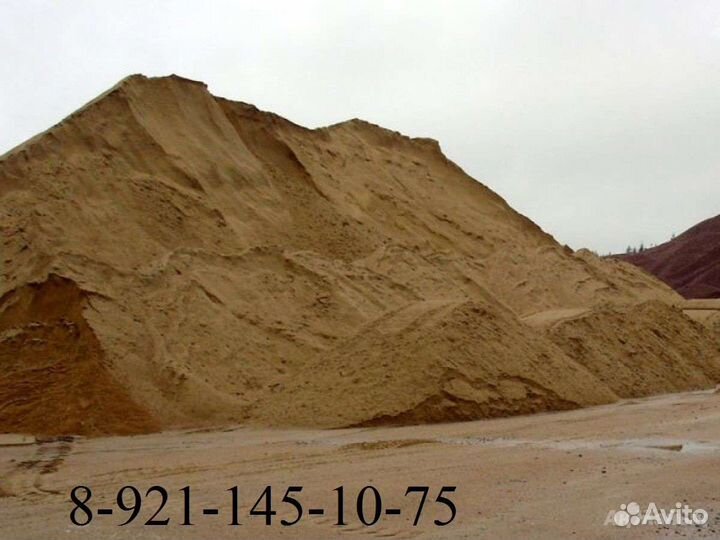 Доставка Пгс, песок, гравий