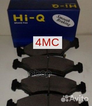 Колодки тормозные дисковые перед SP1673 Sangsin