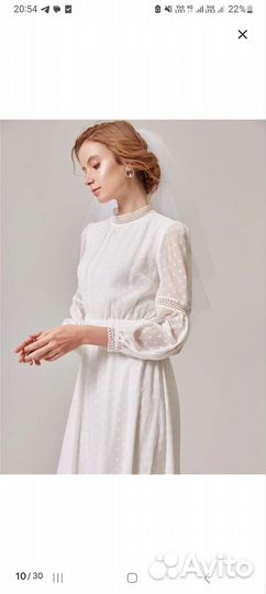 Платье венчальное свадебное Serafima