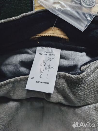 Спецодежда сварочная зимняя