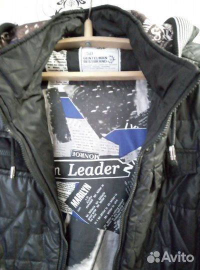 Куртка осень