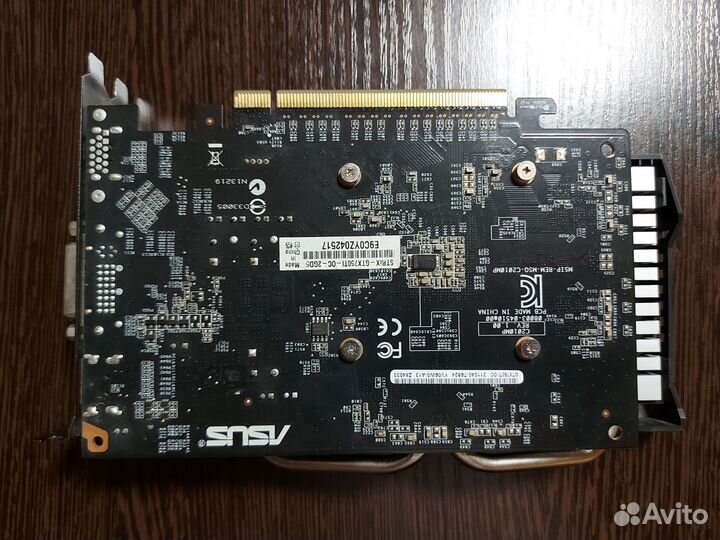 Nvidia GeForce GTX 750 ti 2gb