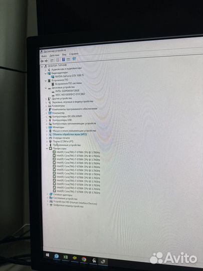 Игровой компьютер