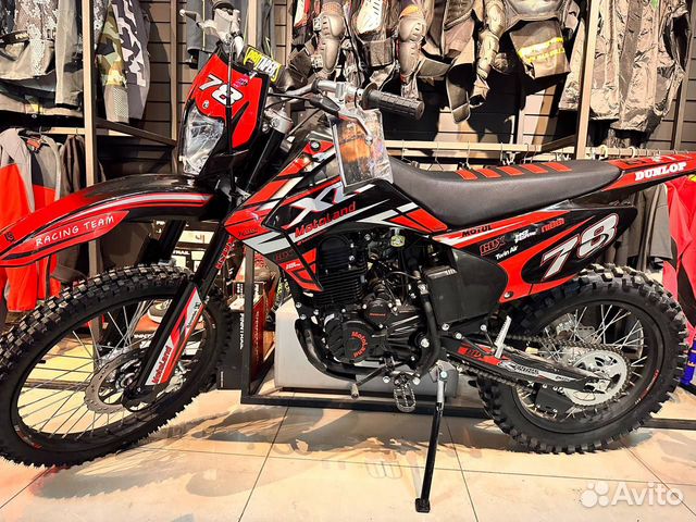 Мотоцикл Кросс Motoland XR 250 lite FMM172