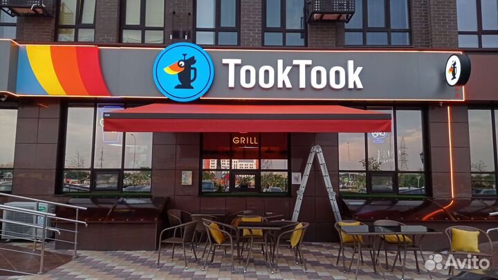 Пергола, Маркиза, террасы из Дпк