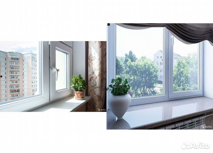 Пластиковые окна