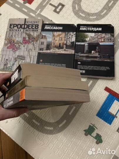 Книги в мягком переплете