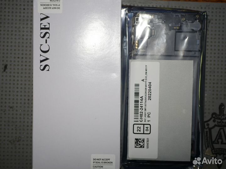 Замена дисплея Samsung