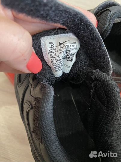 Кросовки детские