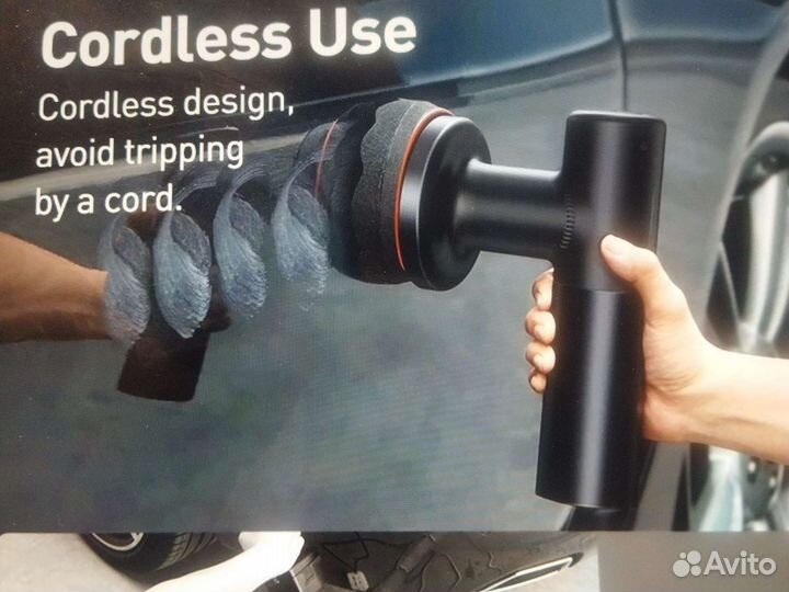 Полировочная машинка