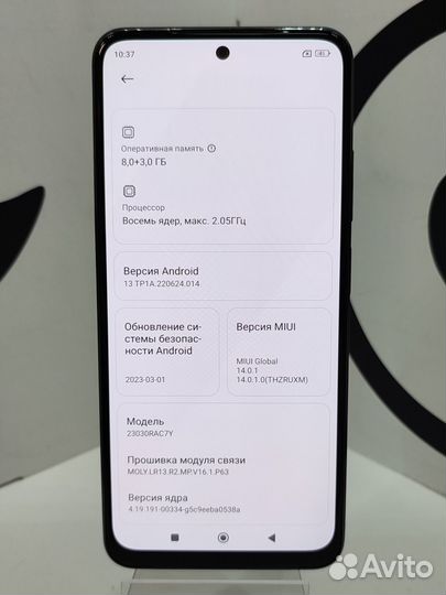 Xiaomi 12S, 8/256 ГБ