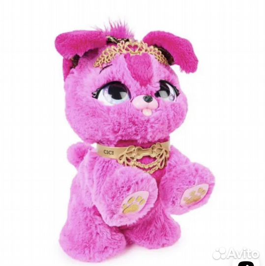 Интерактивная собака Present Pets