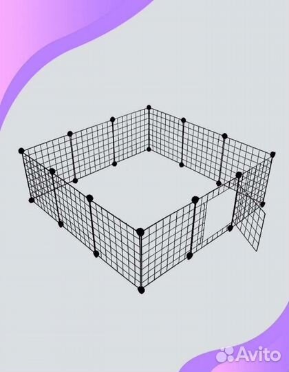 Вольер, клетка