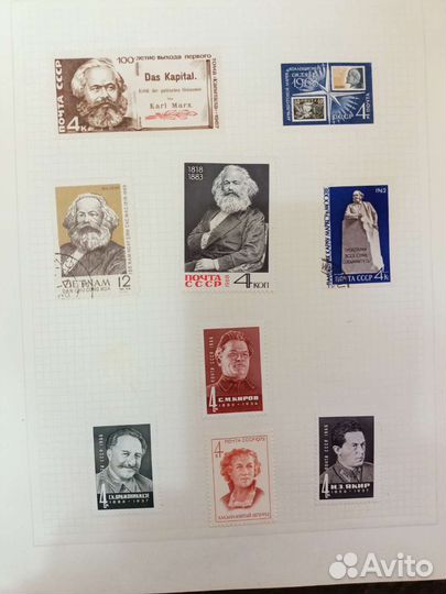 Почтовые марки СССР