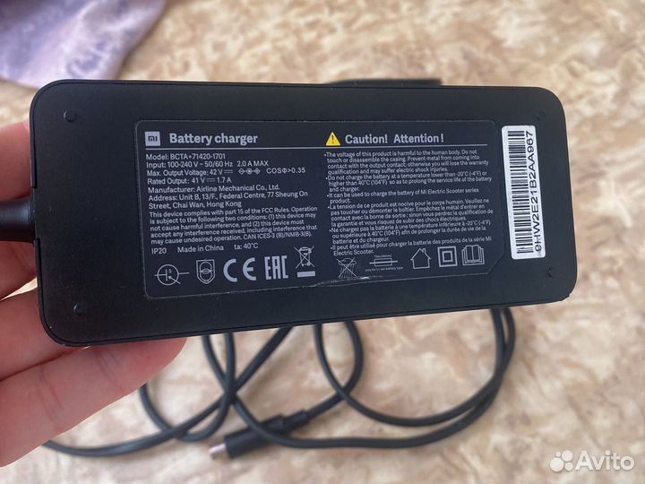 Блок питания самоката xiaomi