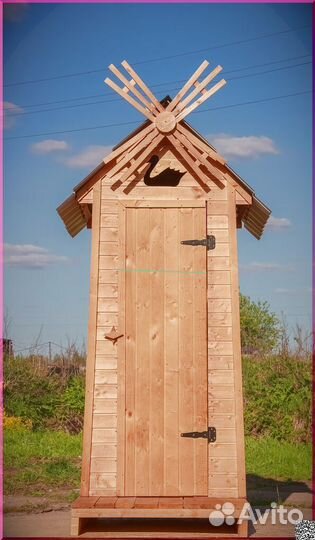 Уличный туалет PRO883