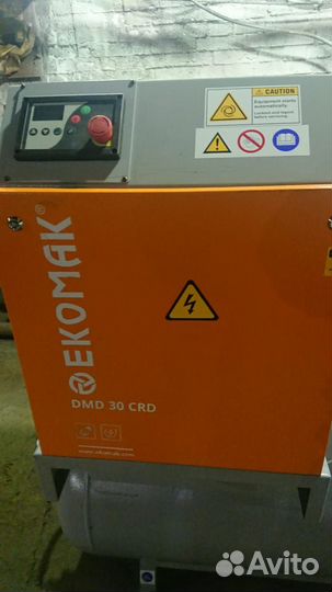 Винтовой компрессор