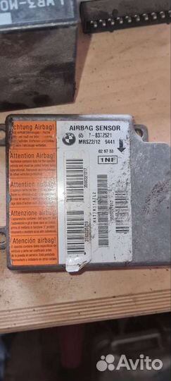 Блоки управления