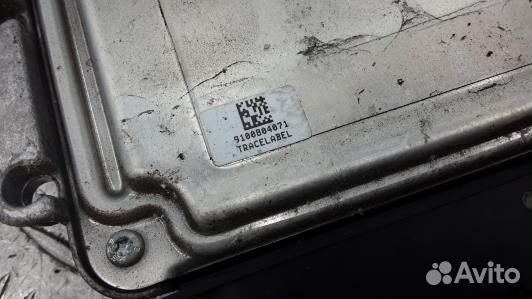 Блок управления двс hyundai santa FE 2 (XBN27PC01)