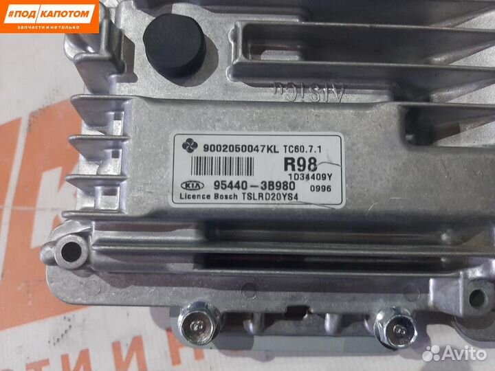 Блок управления АКПП Kia Sportage 3 2013