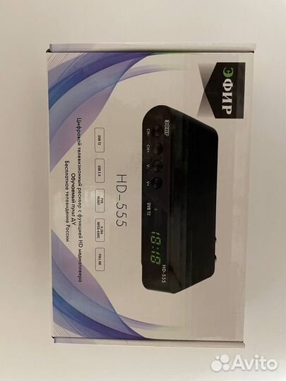 Цифровой тв ресивер