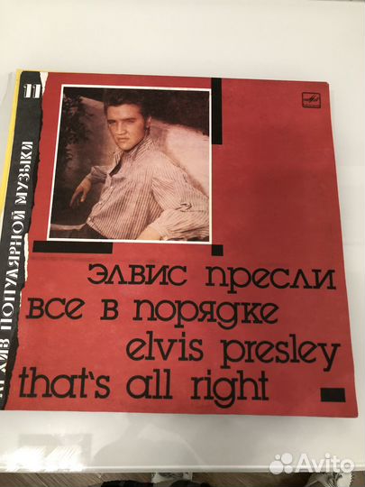 Продам пластинки