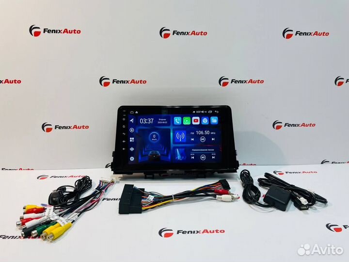 Магнитола Kia Picanto 3 Android (2-32 Гб)