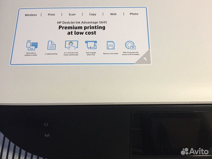 Принтер струйное мфу HP DeskJet Ink Advantage 5645