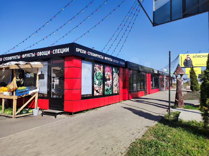 Свободного назначения, 30 м²