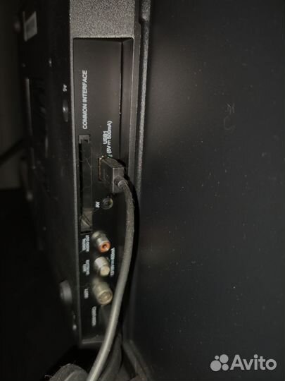 Телевизор dexp