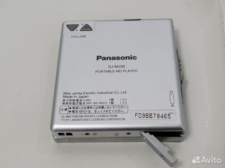 Мини дисковый стерео плеер Panasonic SJ-MJ30